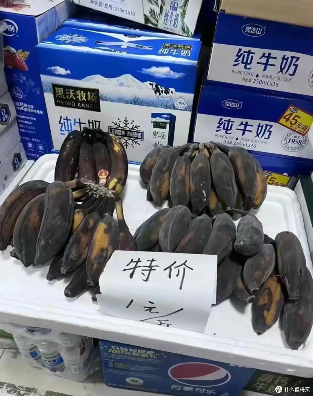 以为坏了,其实可以放心吃的8种食物,扔掉就太浪费了!