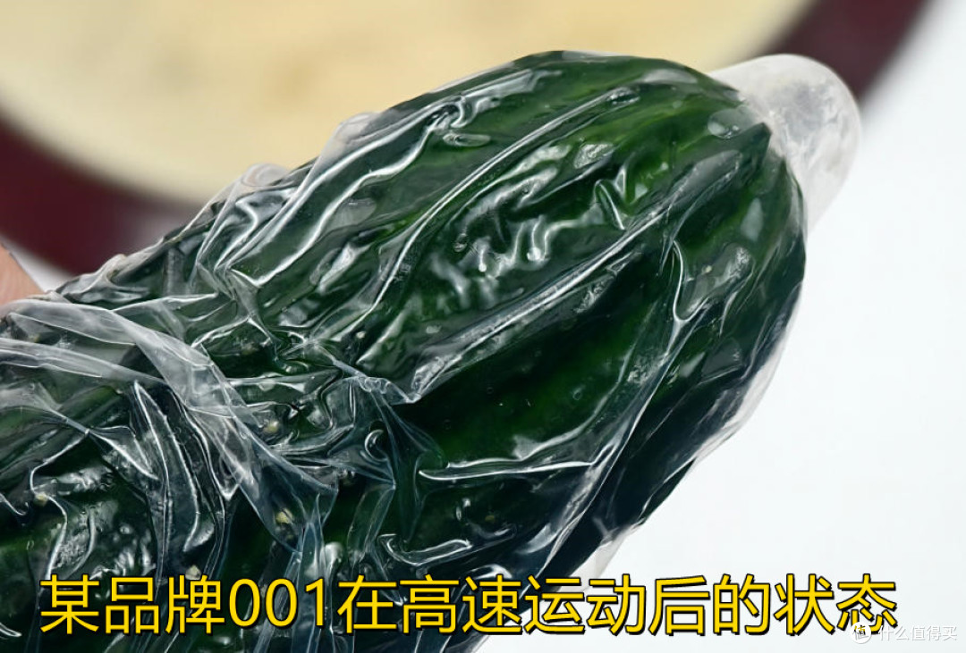 薄韧润贴全都要!赤尾避孕套实测,刷新亲密体验真高潮
