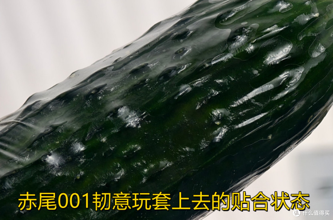 薄韧润贴全都要!赤尾避孕套实测,刷新亲密体验真高潮