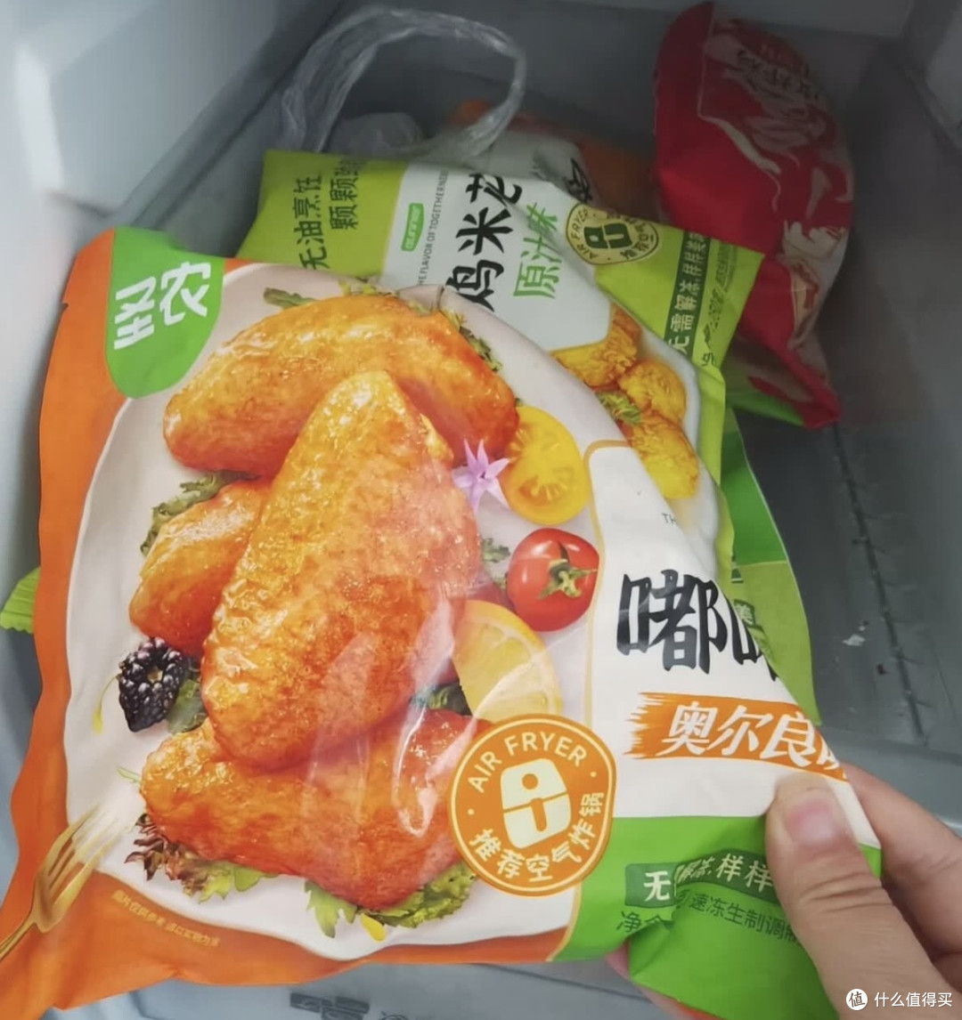舌尖上的加时赛|宅家看球,这波“吃货装备”直接封神⚽🍻