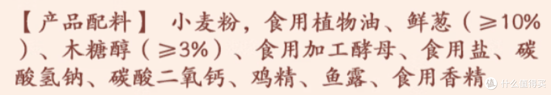 （图四）