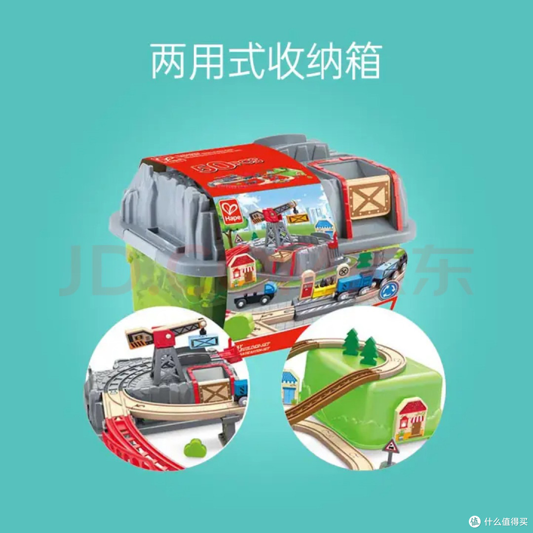 精选六一礼物,适合各年龄段