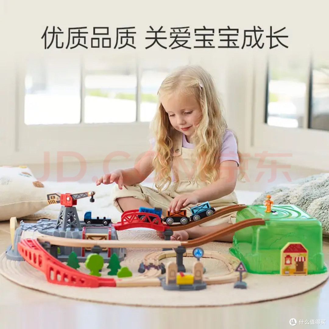 精选六一礼物,适合各年龄段