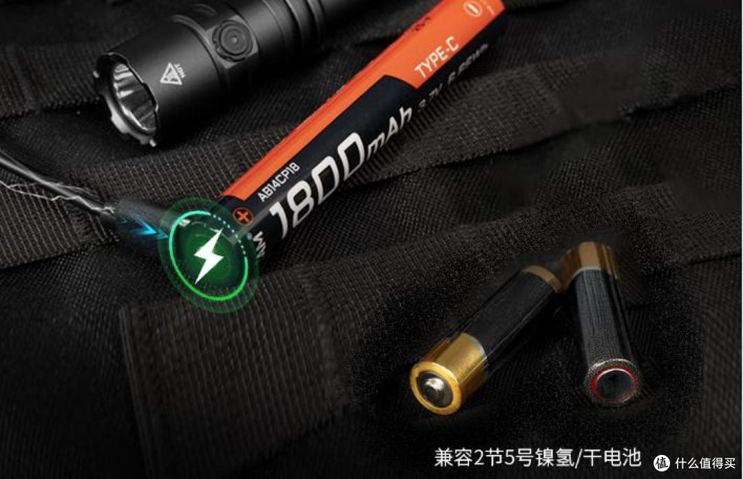 1600流明的手电小钢炮!ACEBEAM TAC 2AA:双电源模式,EDC必备