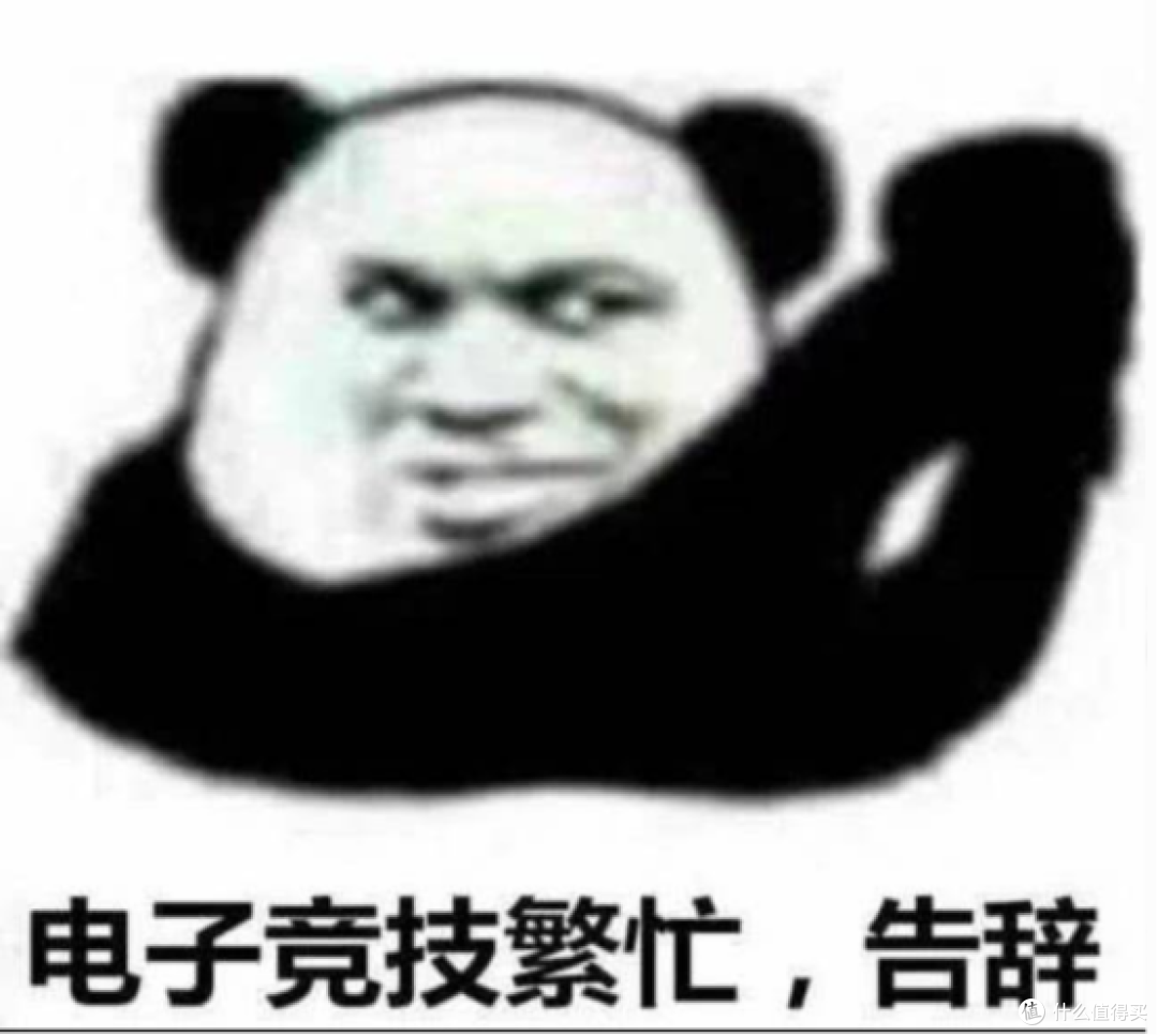 玩 FPS 游戏只看外设？守望先锋老玩家告诉你耳机有多重要