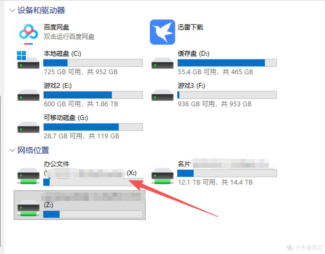 不折腾选6盘位威联通QU605,作为内容创作者是如何使用NAS的?