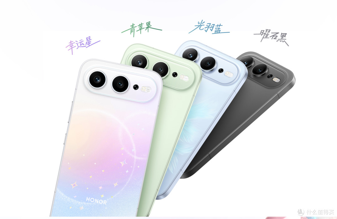 一口气发布3款!荣耀600系列开启预约:5月29日,正式开售