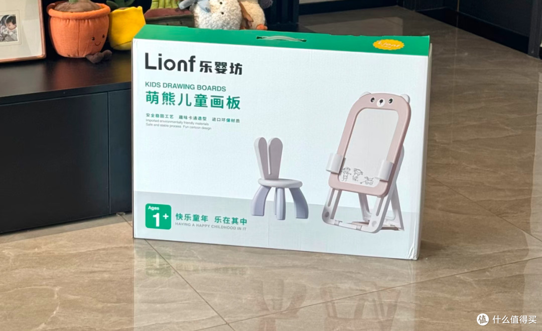 儿童节送它,娃开心我省心!