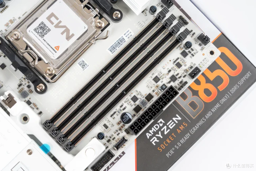 TT钢影透+七彩虹CVN B850M ARK方舟+索泰RTX5080天启装机展示
