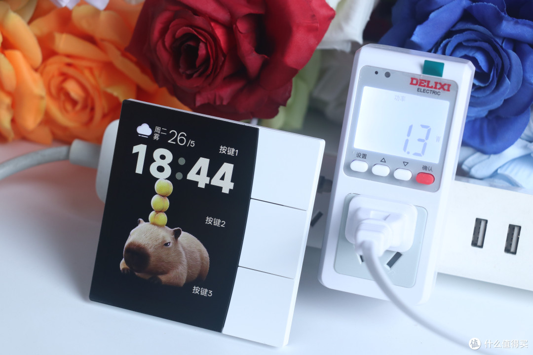 自制桌面控制器成本极低:领普S5触屏开关+86底盒