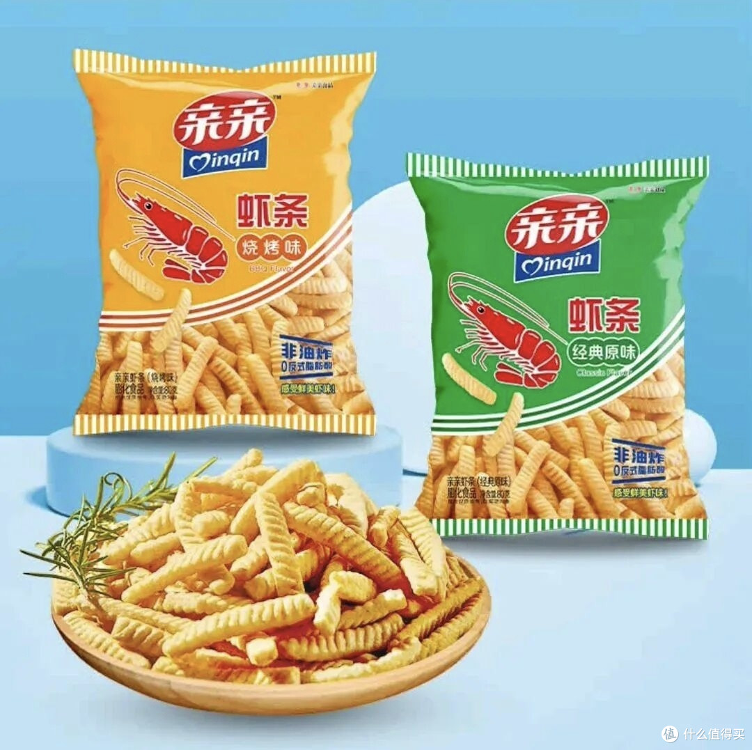 618囤货清单🧾！这3款零食我回购了不下5次，便宜又好吃