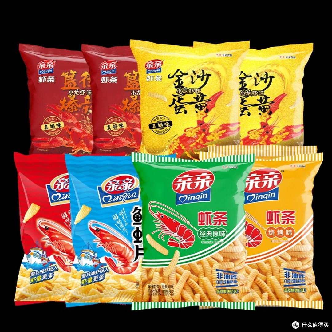 618囤货清单🧾！这3款零食我回购了不下5次，便宜又好吃