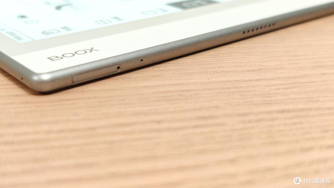文石 Note X6 AI 读写本全方位拆解分析
