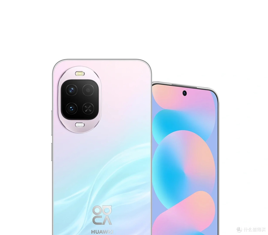 麒麟9010S加持,华为nova 16系列性能曝光,友商敢接招吗