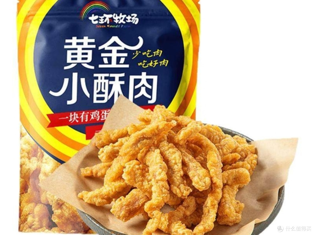 618 烧烤半成品必囤 5 强,开袋即烤,懒人也能实现烧烤自由!