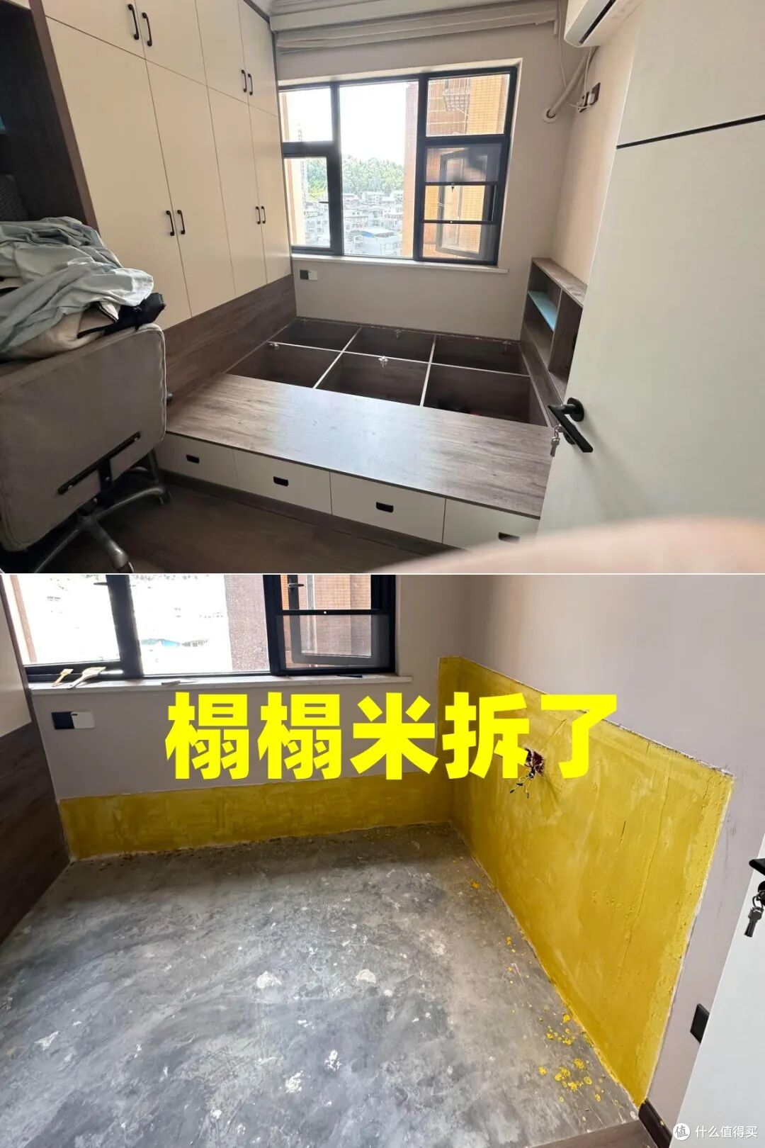 盘盘7种“过气装修”，当年风靡一时，现在只想拆掉重装