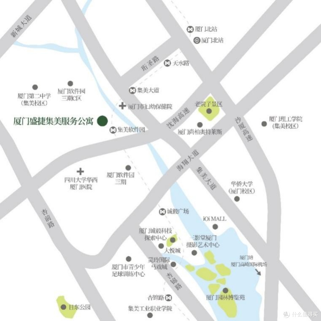 厦门盛捷集美服务公寓:把旅居过成生活