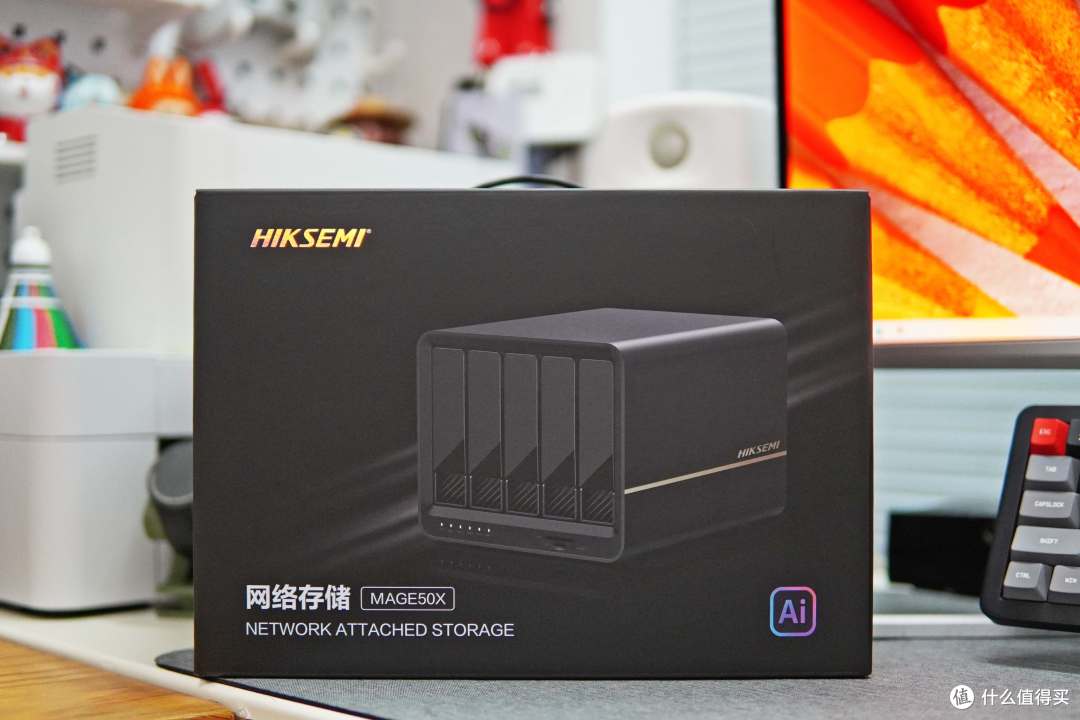 让私有云存储更简单更可靠,海康存储MAGE50X五盘位NAS使用体验
