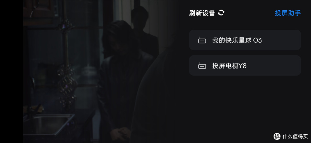 让私有云存储更简单更可靠,海康存储MAGE50X五盘位NAS使用体验