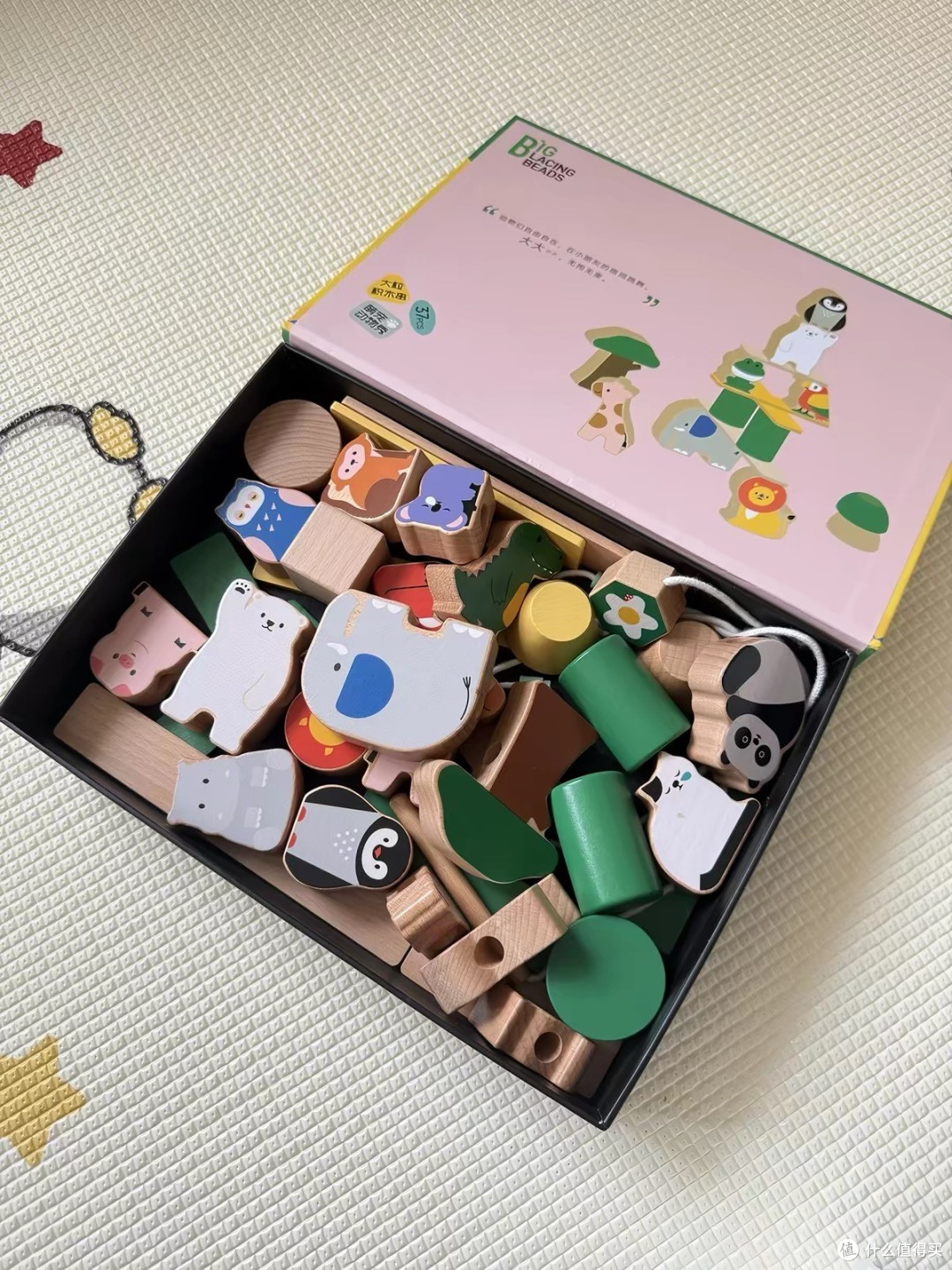 1-3岁宝宝六一礼物：imikids串珠积木