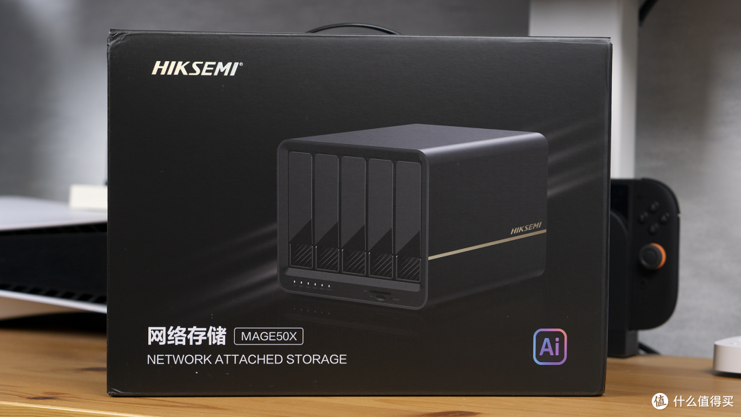 让数据存储牢不可破,AI全助力,海康存储全新五盘位NAS MAGE50X