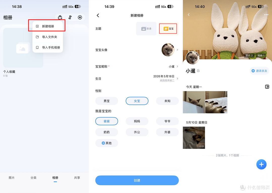 让数据存储牢不可破,AI全助力,海康存储全新五盘位NAS MAGE50X