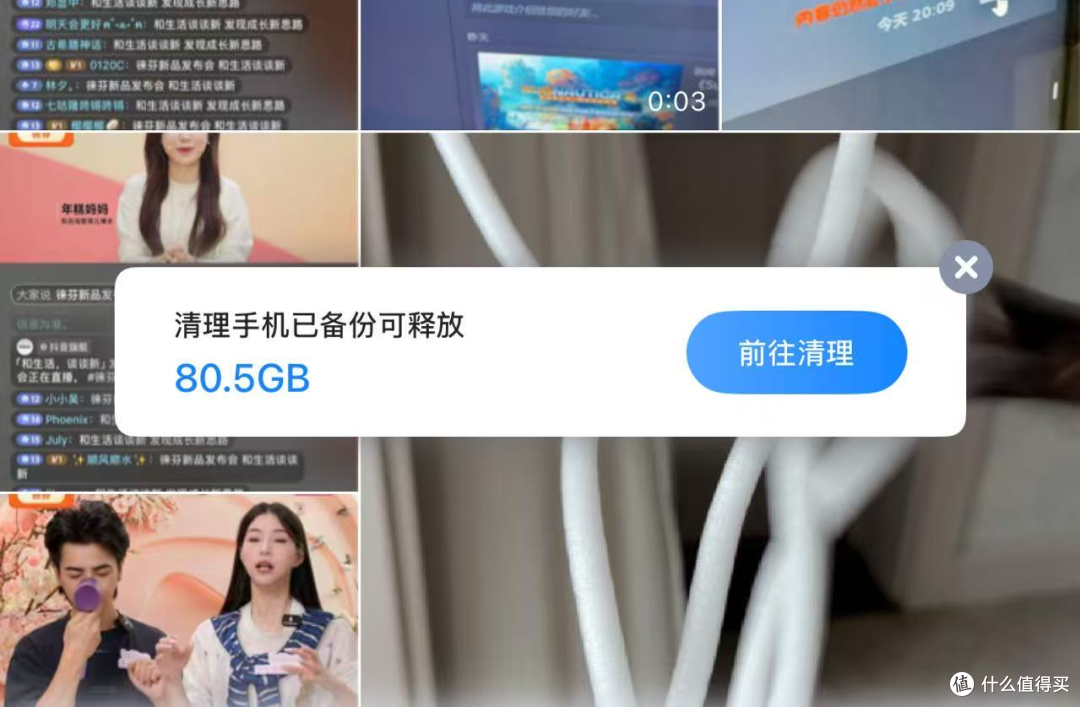 让数据存储牢不可破,AI全助力,海康存储全新五盘位NAS MAGE50X