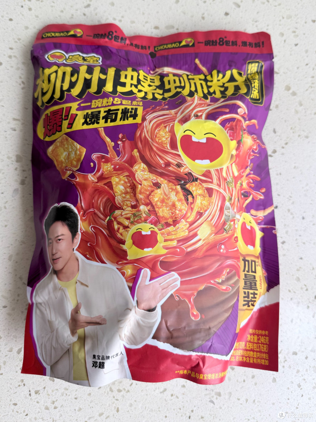 618吃货请开麦:这包臭宝螺狮粉,是我的深夜救星