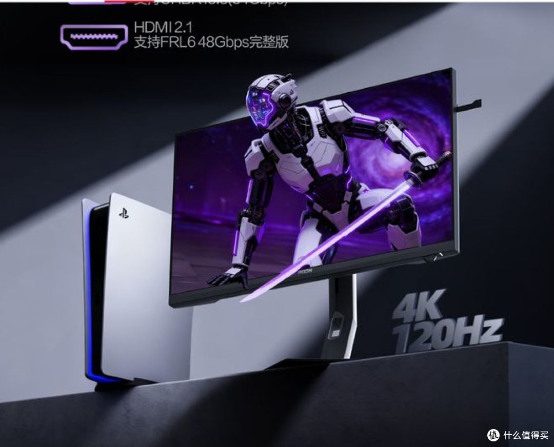 硬核电竞全能旗舰，AOC 爱攻 AG277UX 4K 高刷显示器深度评测