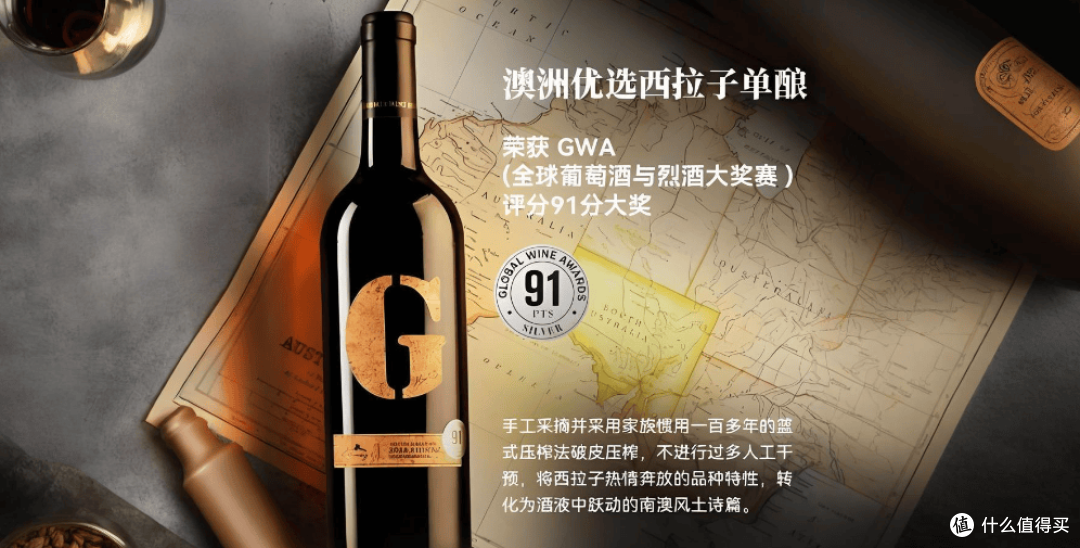 文章配图-1