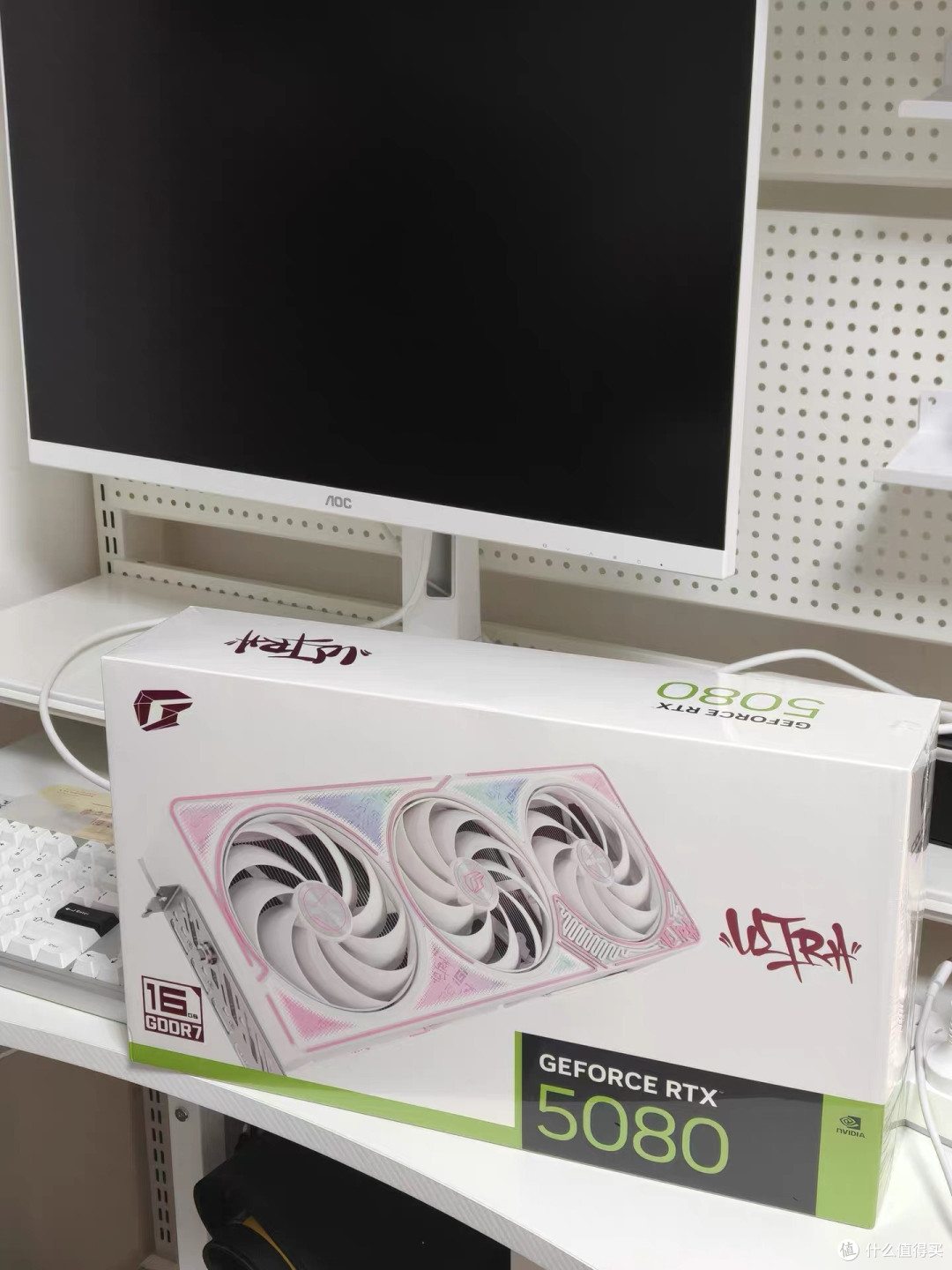 AOC 24.5英寸2K 260Hz显示器体验