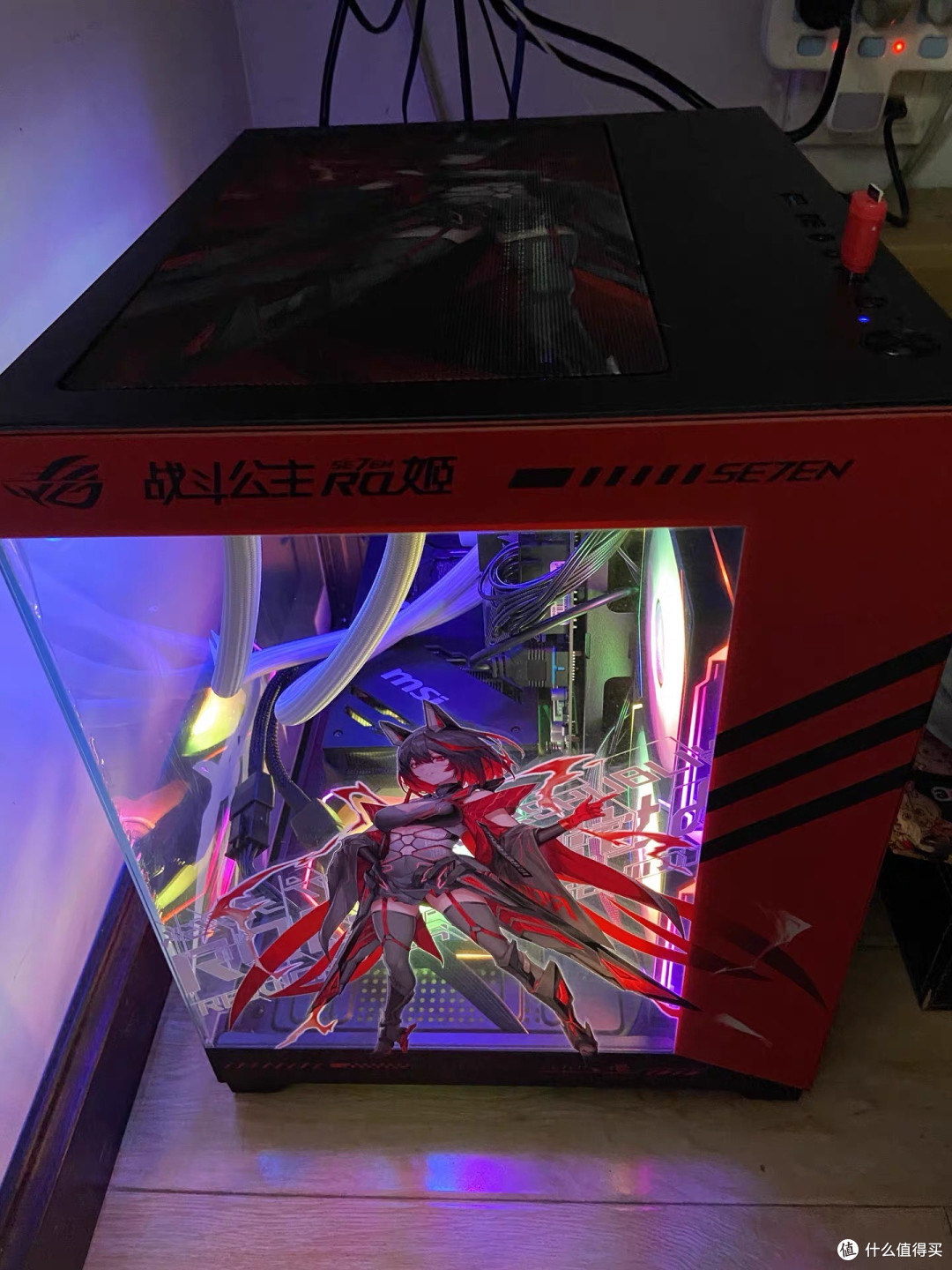 AOC 24.5英寸2K 260Hz显示器体验