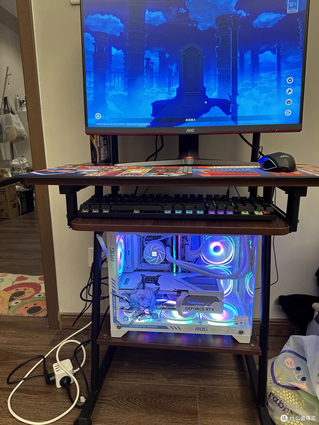 AOC 24.5英寸2K 260Hz显示器体验
