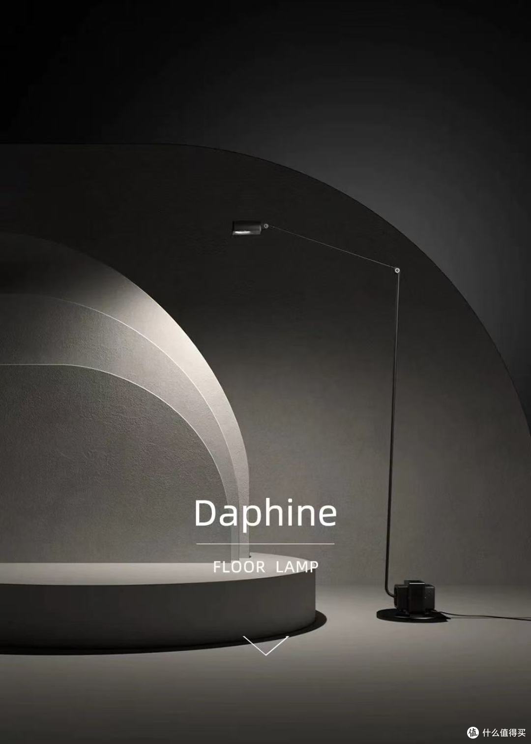 一盏传世级落地灯✨Daphine 意大利调光款复古极简 + 精准用光