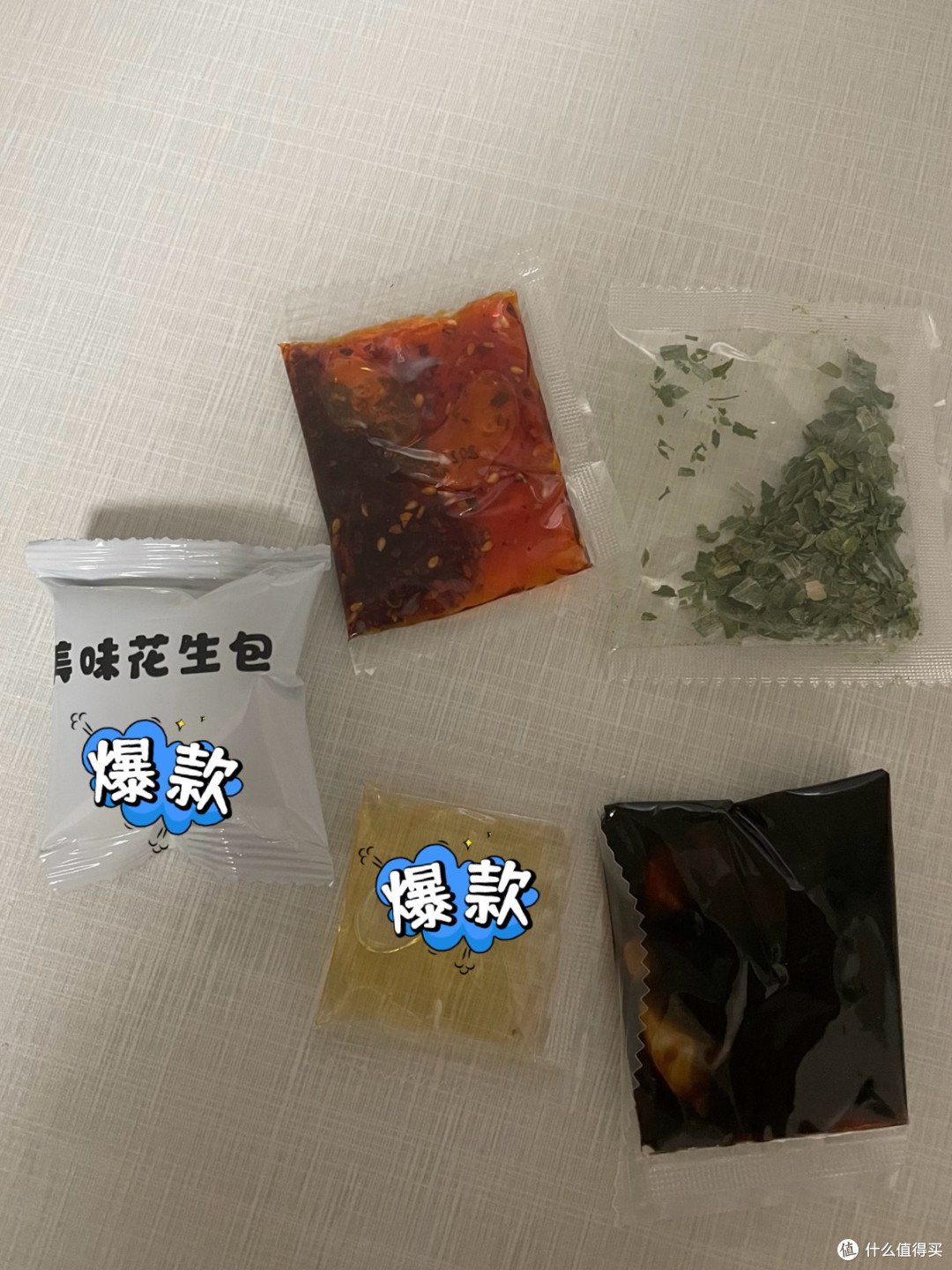 宅家嗦粉的快乐,全靠蔡林记这碗全料拌粉!