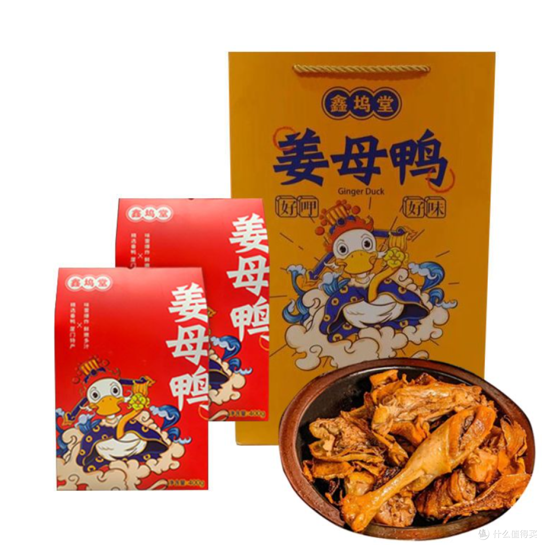 漳州东山美食全攻略｜必吃鑫坞堂姜母鸭，解锁闽南海岛鲜醇味