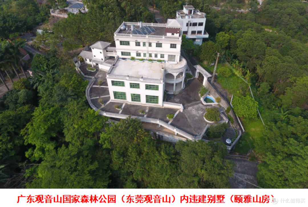 生态法典时代,岂能容“青山”被啃食?
