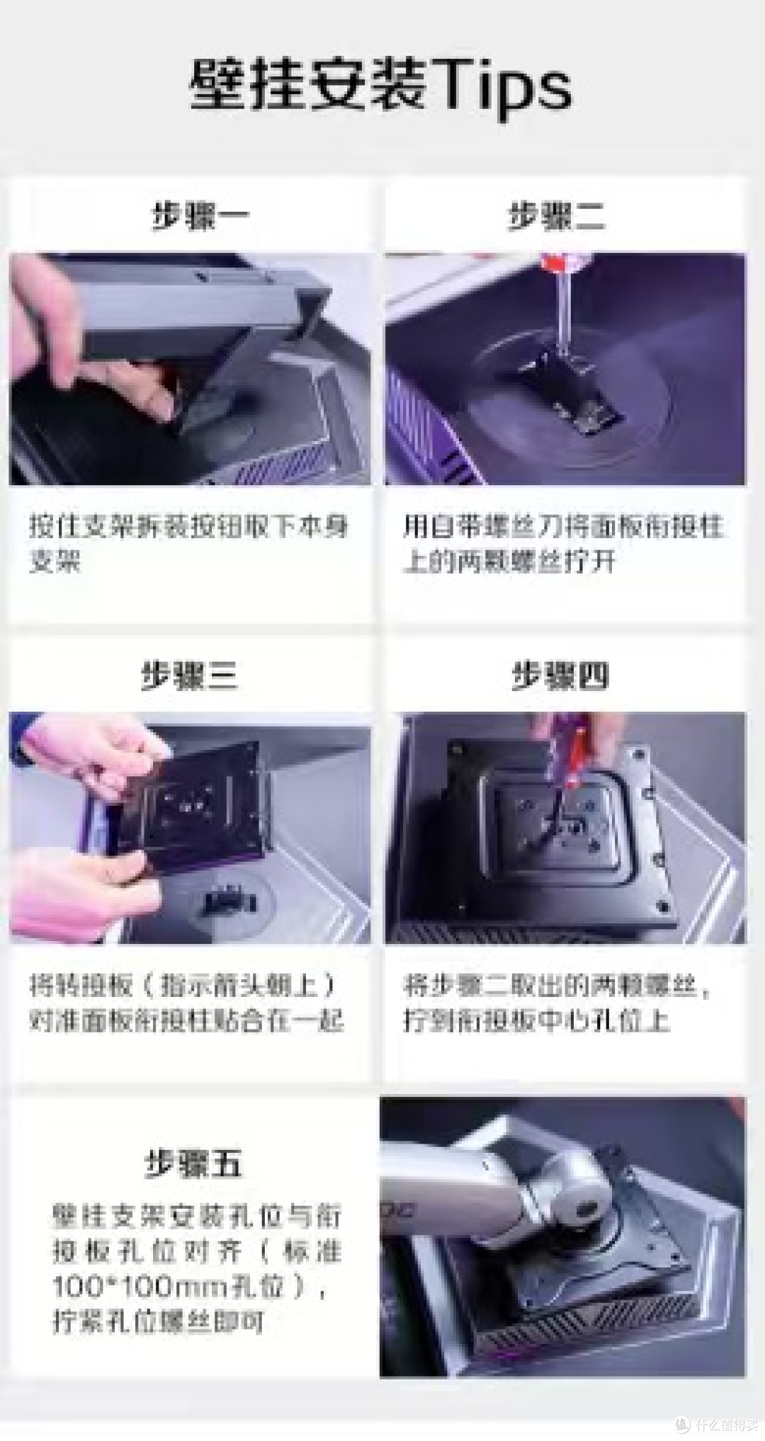 从电竞狂飙到视觉盛宴,总有一款适合你
