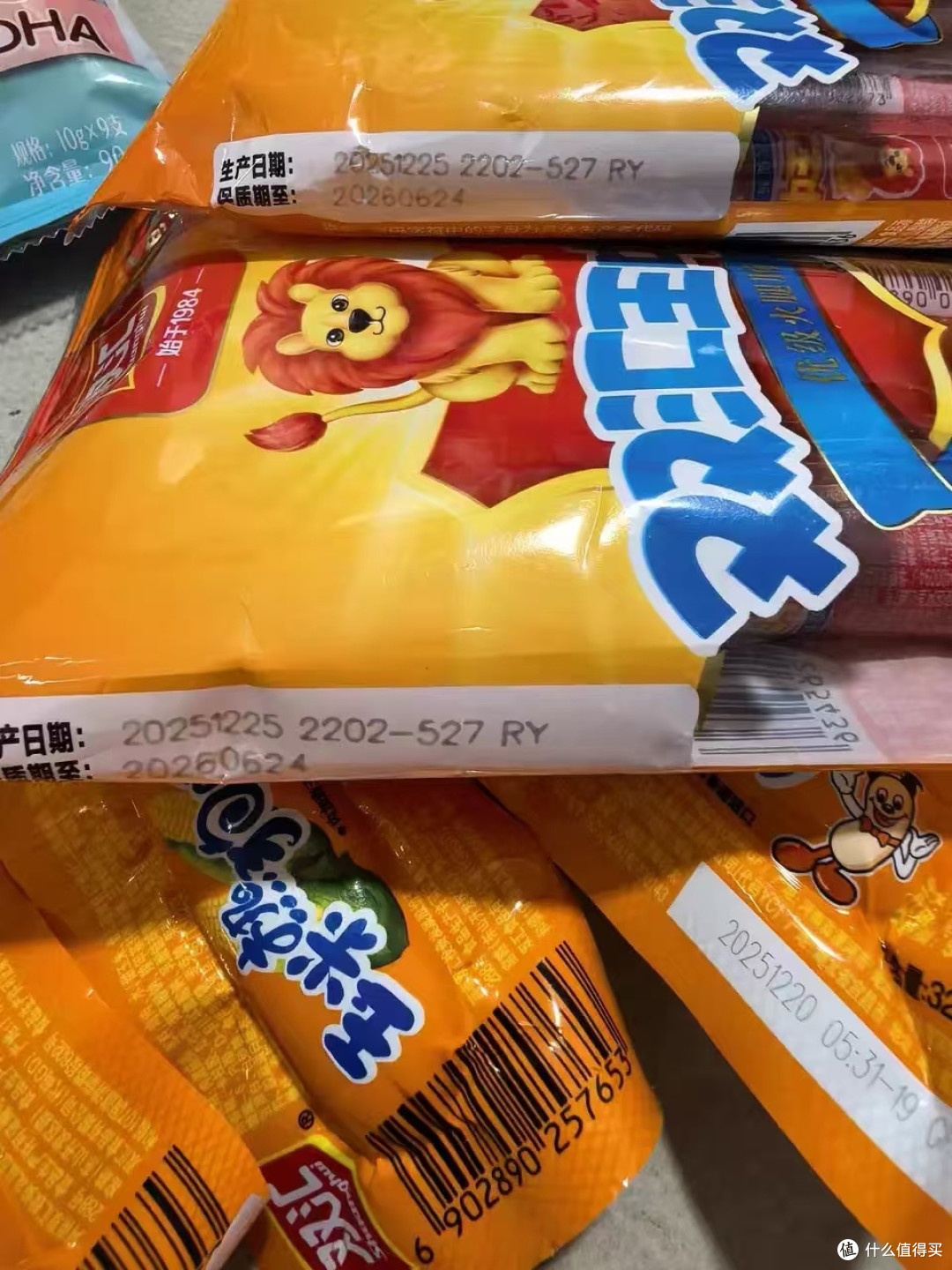 畜禽肉流通乱象频发,别再让品牌企业独自担责