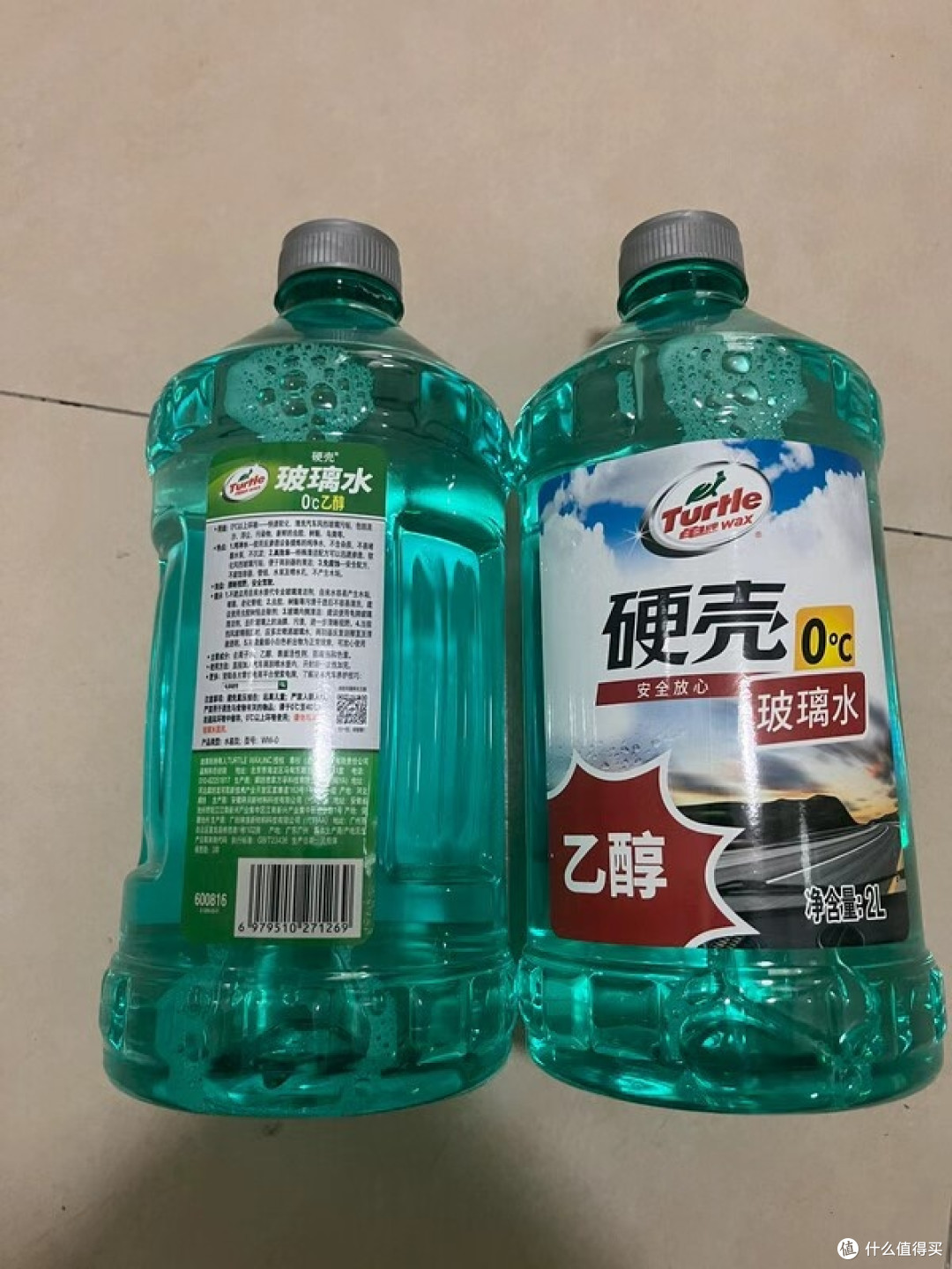 龟牌玻璃水,配方安全吗?