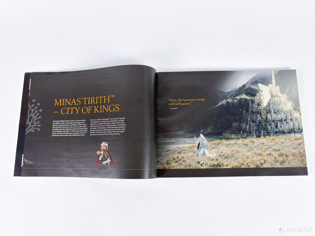 乐高集团怎样用8278重现米那斯提力斯的宏伟雄壮?(拼搭篇)