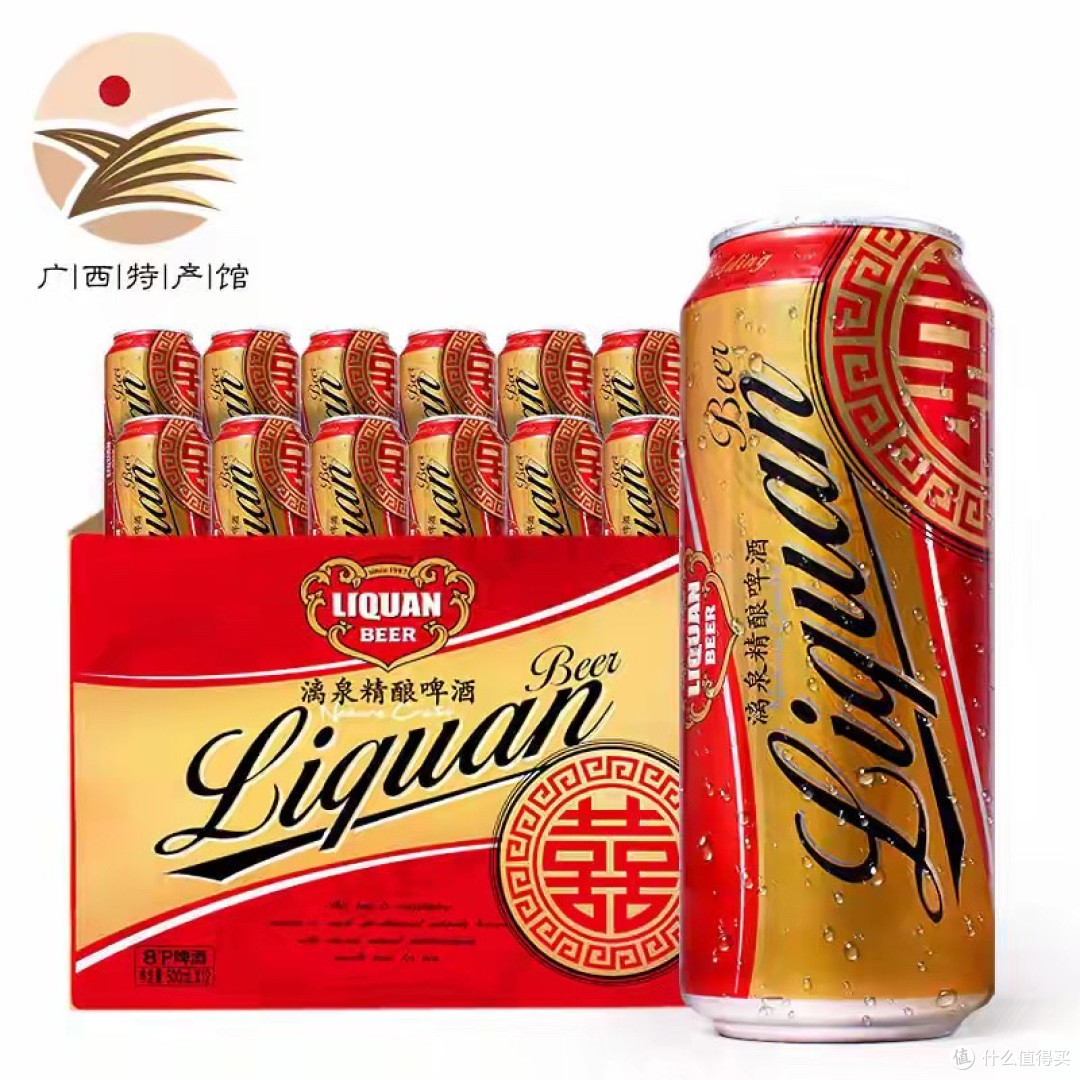 全国各省啤酒图鉴:喝过8种以上的都是大神！