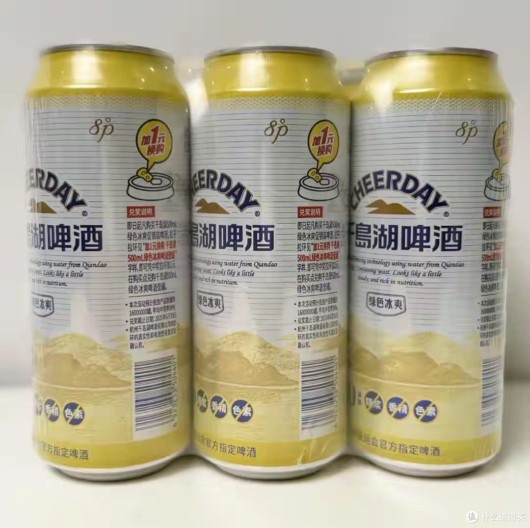 全国各省啤酒图鉴:喝过8种以上的都是大神！