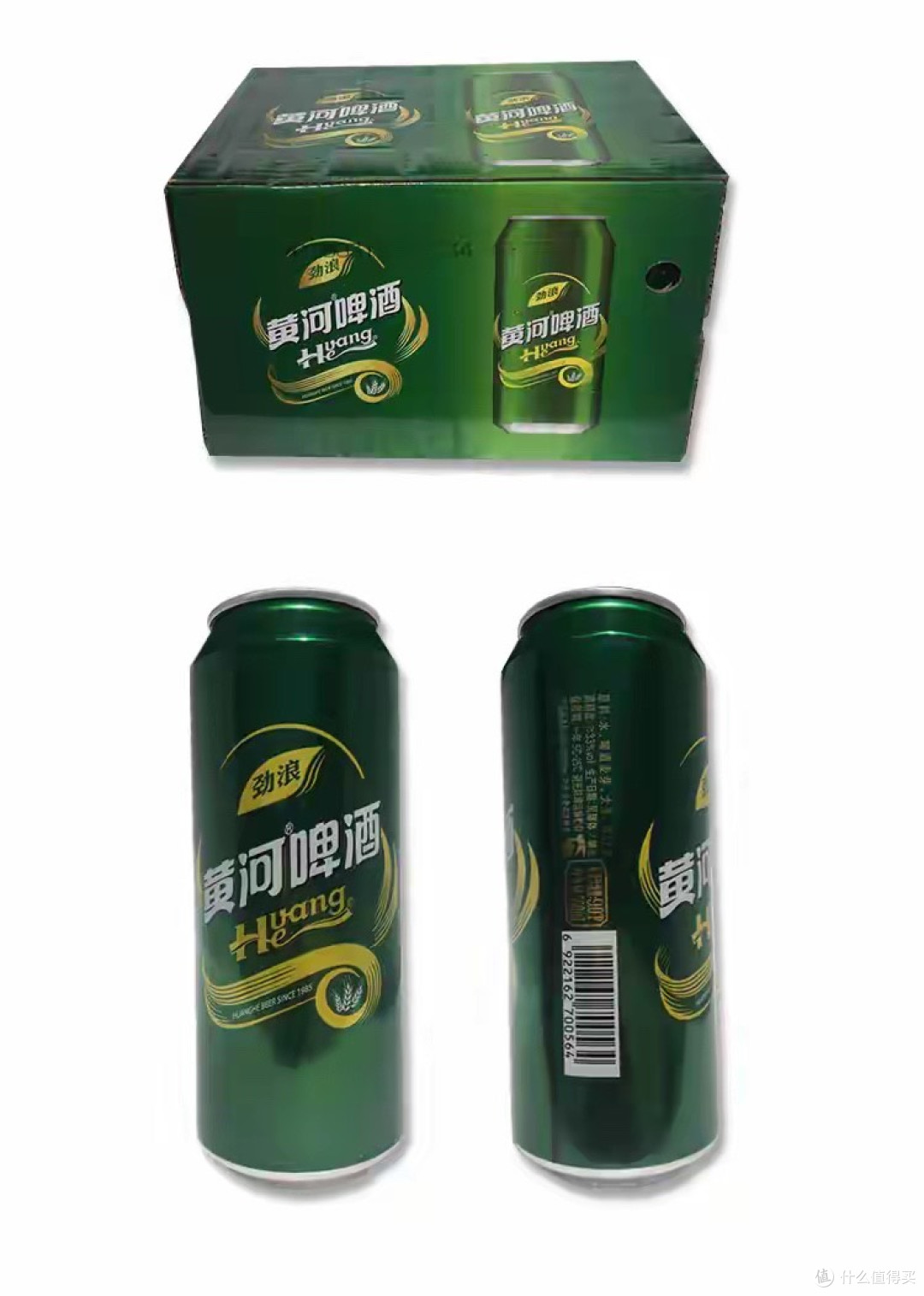 全国各省啤酒图鉴:喝过8种以上的都是大神！