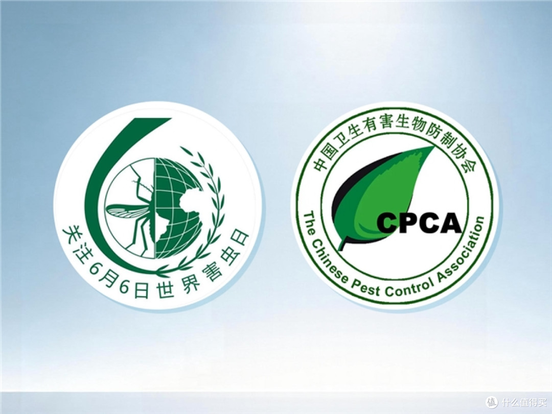 榄菊助力世界害虫日全国公益活动,防蚊科普进社区!