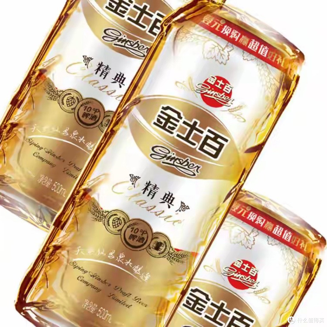全国各省啤酒图鉴:喝过8种以上的都是大神！