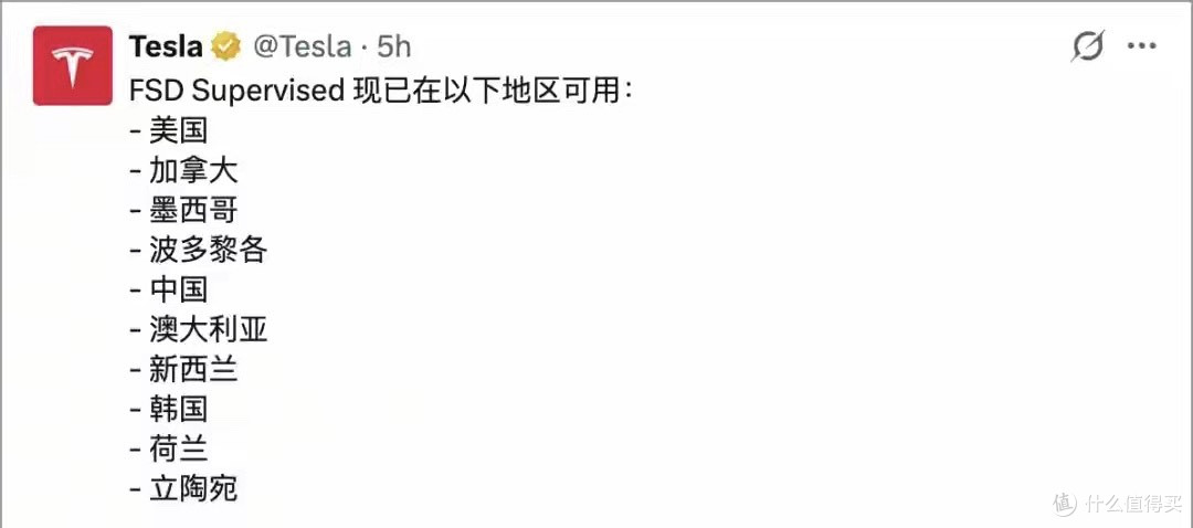 舒服了!特斯拉突然更新,自动换挡即将上线