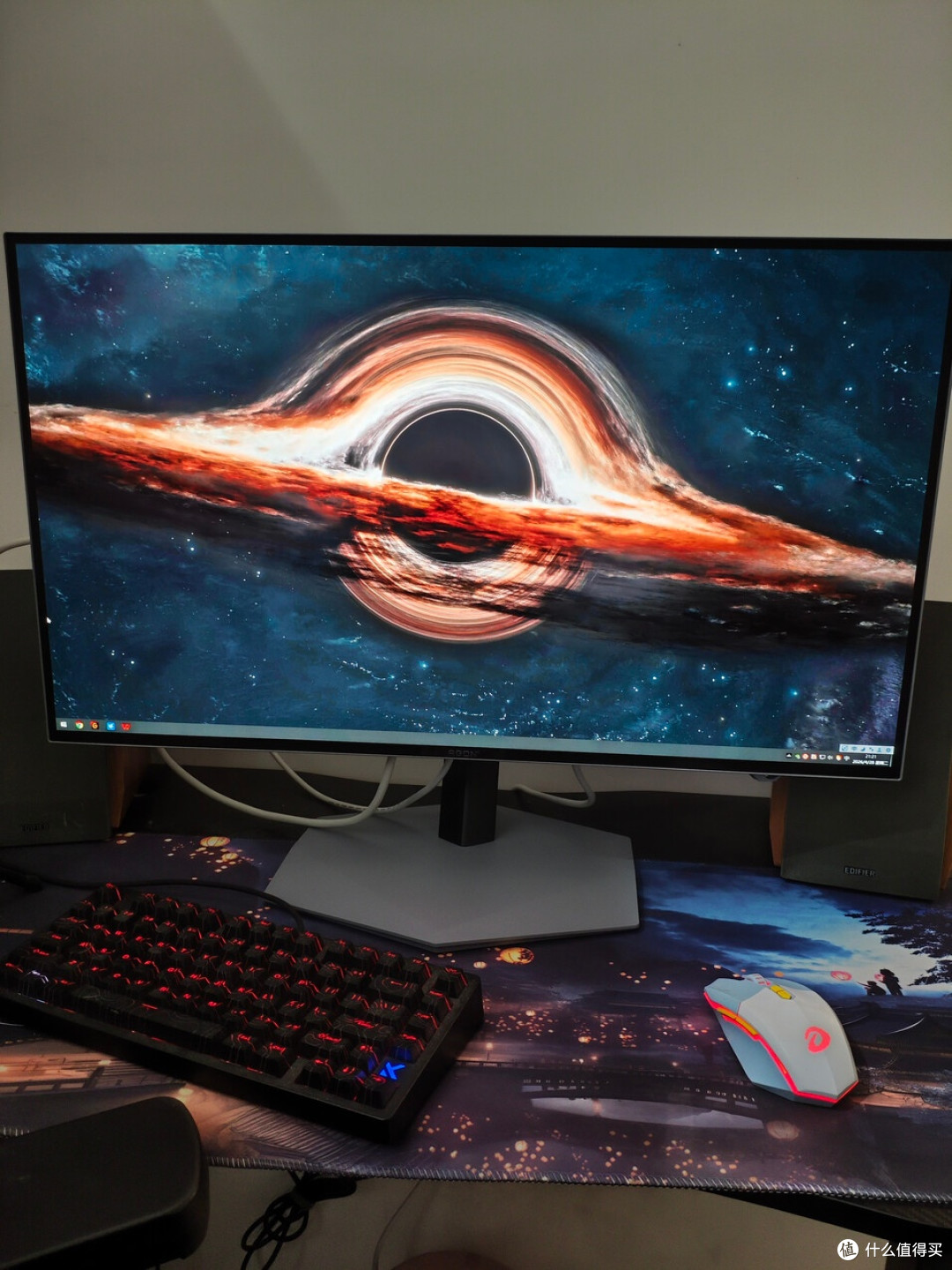 AOC AG327UXM 31.5英寸QD-MiniLED显示器