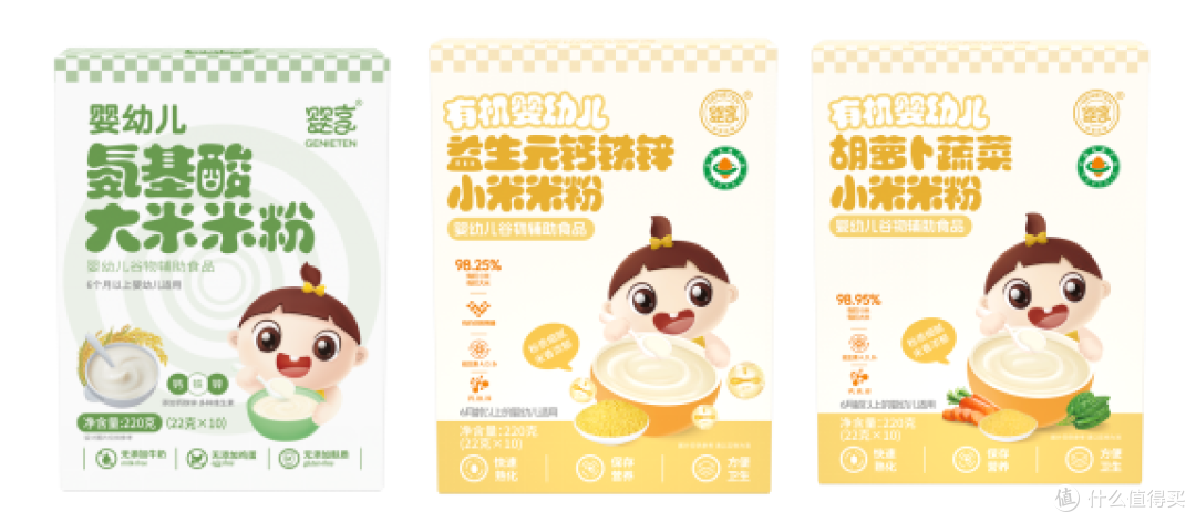 宝宝第一口辅食怎么选
