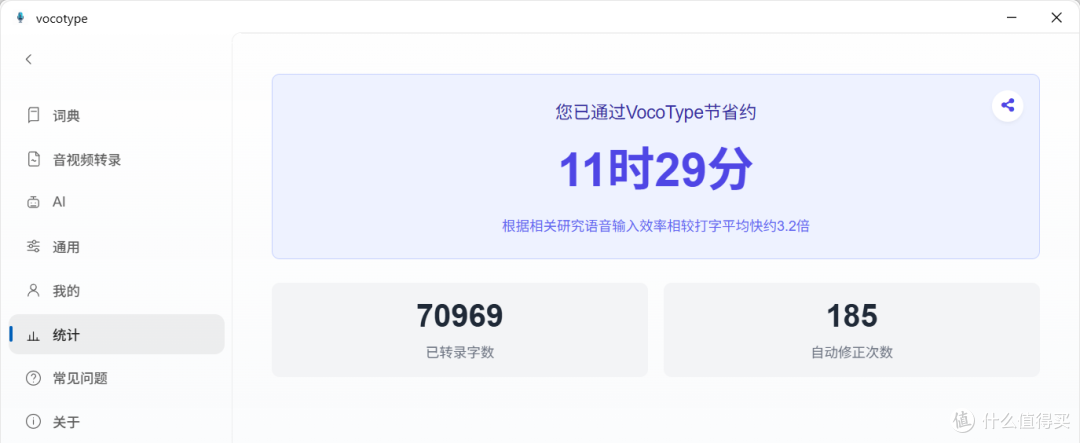 RTX50游戏本怎么选?从5060到5070,聊聊今年618真正值得买的几台